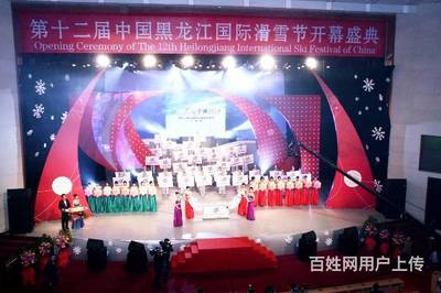 文化傳媒活動(dòng)的策劃、合同與執(zhí)行 以光線傳媒為例看會(huì)議展覽服務(wù)的專業(yè)實(shí)踐