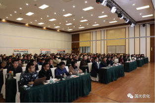 第六屆第一次全國葡萄現代調控技術交流培訓會成功召開，共話產業發展新趨勢